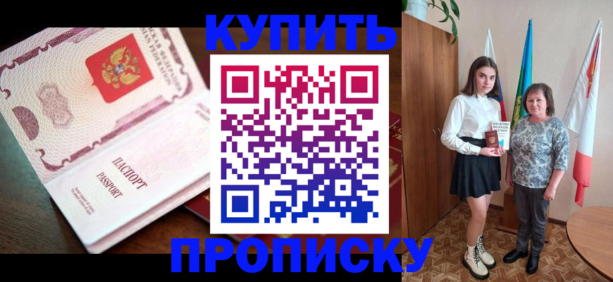 форма 3 в Рыбинске